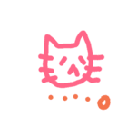 222Lovelycats（個別スタンプ：8）