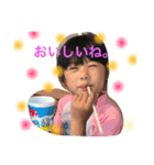 兄と妹 なかよし（個別スタンプ：3）