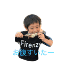 兄と妹 なかよし（個別スタンプ：4）