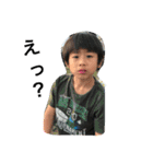兄と妹 なかよし（個別スタンプ：9）