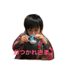 兄と妹 なかよし（個別スタンプ：13）