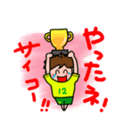 サッカーLOVE☆黄色い情熱！（個別スタンプ：15）