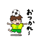 サッカーLOVE☆黄色い情熱！（個別スタンプ：16）