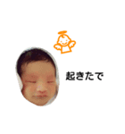 buuustamp（個別スタンプ：4）