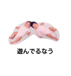 buuustamp（個別スタンプ：5）