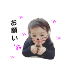 buuustamp（個別スタンプ：6）