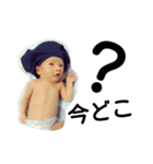 buuustamp（個別スタンプ：7）