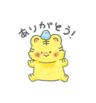 ヤングな虎ちゃん（個別スタンプ：2）