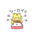 ヤングな虎ちゃん（個別スタンプ：3）