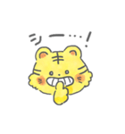 ヤングな虎ちゃん（個別スタンプ：8）