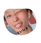 love shimohachi（個別スタンプ：3）