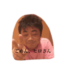 love shimohachi（個別スタンプ：9）