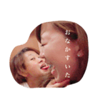 love shimohachi（個別スタンプ：10）