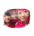 love shimohachi（個別スタンプ：16）