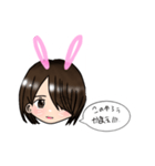 うさ耳片目っ子（個別スタンプ：1）