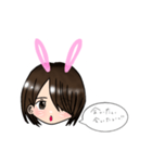 うさ耳片目っ子（個別スタンプ：2）