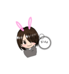 うさ耳片目っ子（個別スタンプ：3）