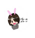 うさ耳片目っ子（個別スタンプ：4）