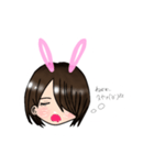 うさ耳片目っ子（個別スタンプ：6）