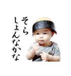 オニキングFAM Vol.1【熊本弁Ver.】（個別スタンプ：2）