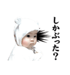オニキングFAM Vol.1【熊本弁Ver.】（個別スタンプ：3）