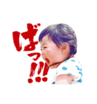 オニキングFAM Vol.1【熊本弁Ver.】（個別スタンプ：4）