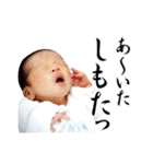オニキングFAM Vol.1【熊本弁Ver.】（個別スタンプ：5）