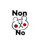 French Japanese Cuma（個別スタンプ：2）