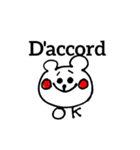 French Japanese Cuma（個別スタンプ：3）