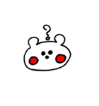 French Japanese Cuma（個別スタンプ：4）