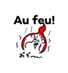 French Japanese Cuma（個別スタンプ：9）
