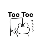 French Japanese Cuma（個別スタンプ：13）