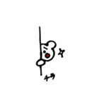 French Japanese Cuma（個別スタンプ：22）