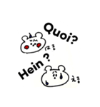 French Japanese Cuma（個別スタンプ：28）