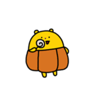 サツマイモくま あき（個別スタンプ：8）