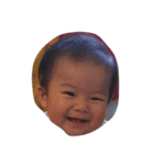 Lovly ma bao nie ！（個別スタンプ：3）