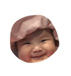 Lovly ma bao nie ！（個別スタンプ：5）