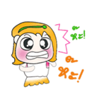 Hi！ My name is YaYo.^_^...（個別スタンプ：8）