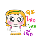 Hi！ My name is YaYo.^_^...（個別スタンプ：11）