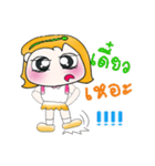 Hi！ My name is YaYo.^_^...（個別スタンプ：13）