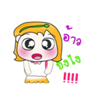 Hi！ My name is YaYo.^_^...（個別スタンプ：16）