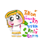 Hi！ My name is YaYo.^_^...（個別スタンプ：28）