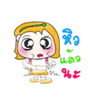 Hi！ My name is YaYo.^_^...（個別スタンプ：39）