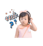 NuMaMon（個別スタンプ：5）