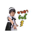 NuMaMon（個別スタンプ：10）