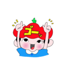赤ぼうし★たぁくんのこころ（個別スタンプ：1）