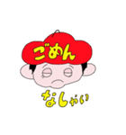 赤ぼうし★たぁくんのこころ（個別スタンプ：9）