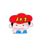 赤ぼうし★たぁくんのこころ（個別スタンプ：13）