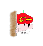 赤ぼうし★たぁくんのこころ（個別スタンプ：22）