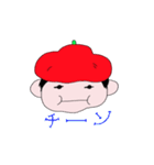 赤ぼうし★たぁくんのこころ（個別スタンプ：32）